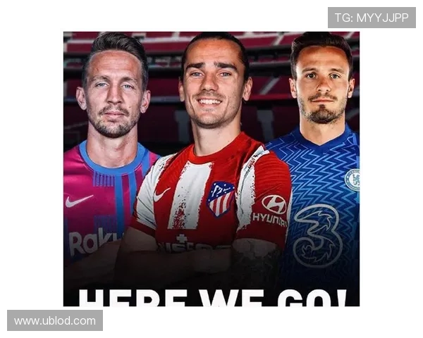 西甲联赛转会期起止时间表