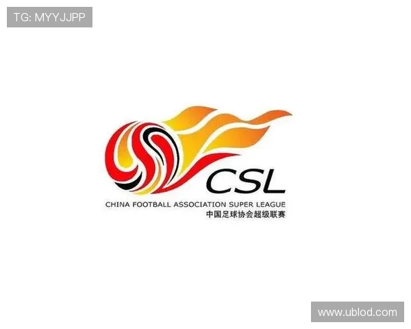 中超联赛是否为省级足球比赛?深度解析中国足球体系 中超联赛是否为省级足球比赛?深度解析中国足球体系