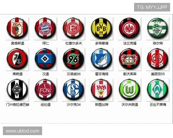 德甲球队队徽及代号大全高清图资源下载