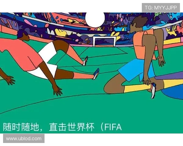 无法通过APP购买世界杯门票原因及解决办法探讨