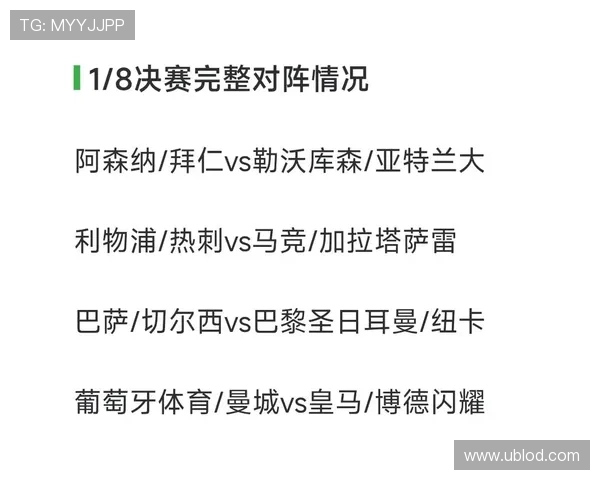 英超降级球队几个名额制度及附加赛机制