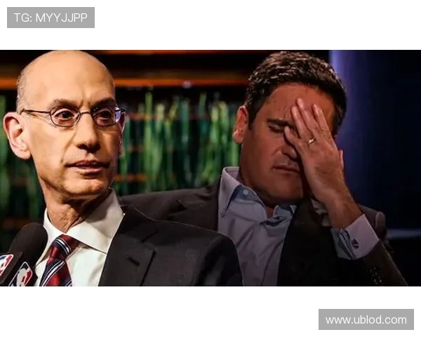 库班盛赞全明星赛精彩纷呈萧华对此表示满意与期待