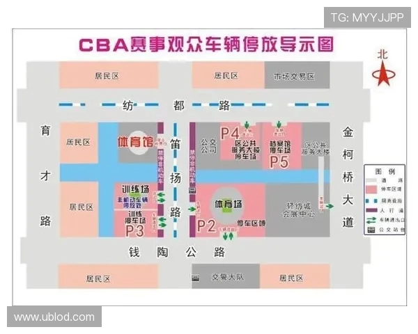 CBA各赛场观赛指南:主客场对阵安排与门票信息汇总 CBA各赛场观赛指南:主客场对阵安排与门票信息汇总